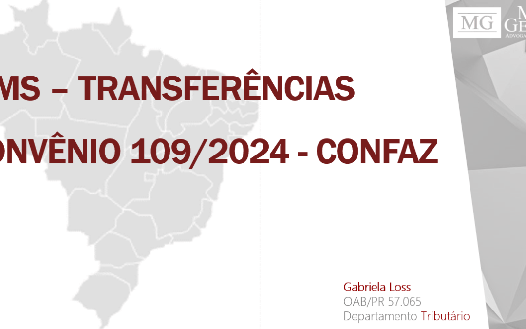 CONVÊNIO ICMS Nº 109/2024 – CONFAZ